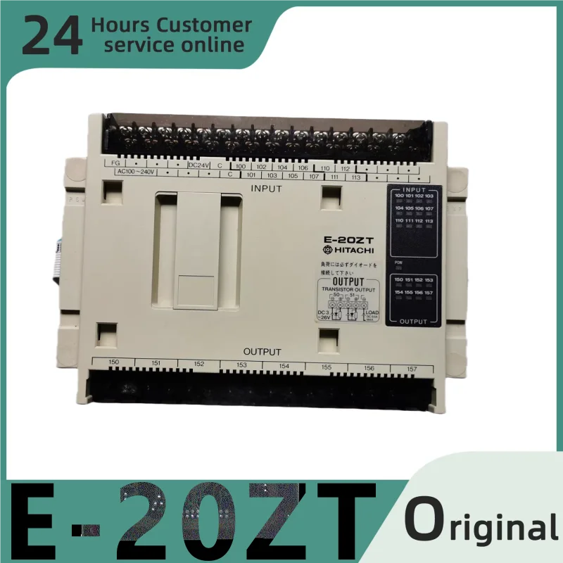

Brand new original module E-20ZT