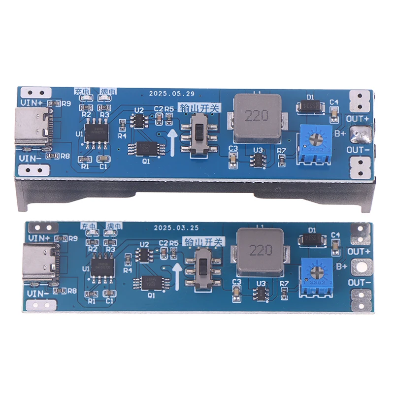 "แหล่งจ่ายไฟของ UPS, Type-C 3.7V 9V 12V แบตเตอรี่ลิเธียม Booster/ตัวควบคุมเครื่องชาร์จ, โมดูลการคายประจุ"