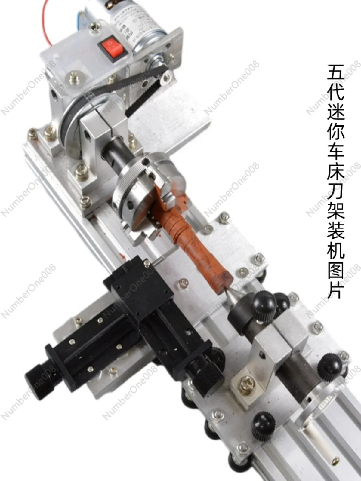 

3/4/5/6 Generation Mini Bed Drive Lathe