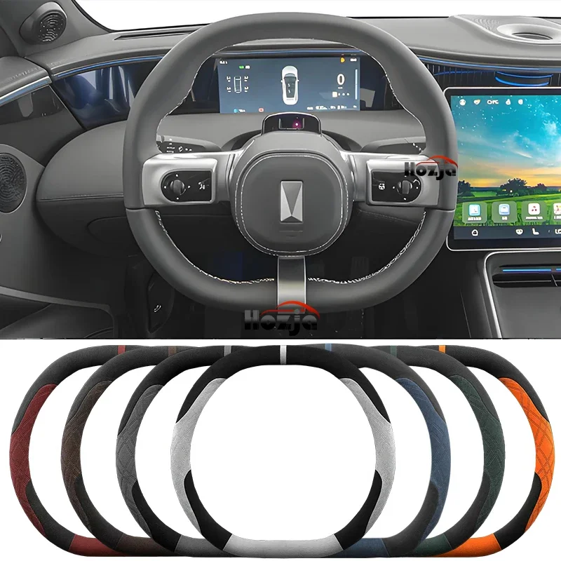 Suede Leather Car Steering Wheel Cover for AVATR 11 2022 2023 2024 Non-slip Car-styling Auto Accessories