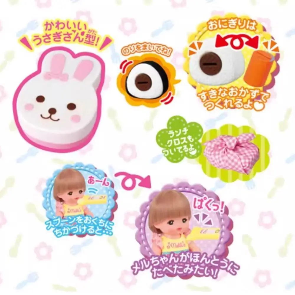 Japanese Rabbit Shape Food Feeding Simulation Model Pretend Play Lunch Box Pudding Role Play Kawaii Play House Toys Children's