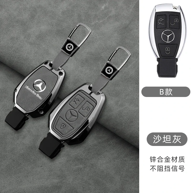 Car Key Case Cover Shell Fob Keychain For Mercedes Benz W204 W463 W176 W251 W205 A200 A260 A C R G Class GLA CLA GLK GLC CLS