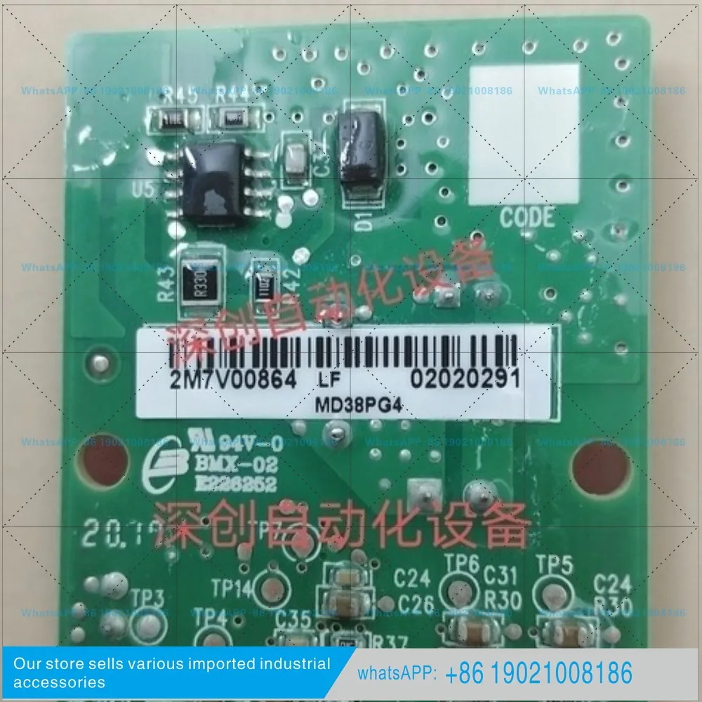 New original Inovance MD38PG4/MF38PG4A1 resolver interface card