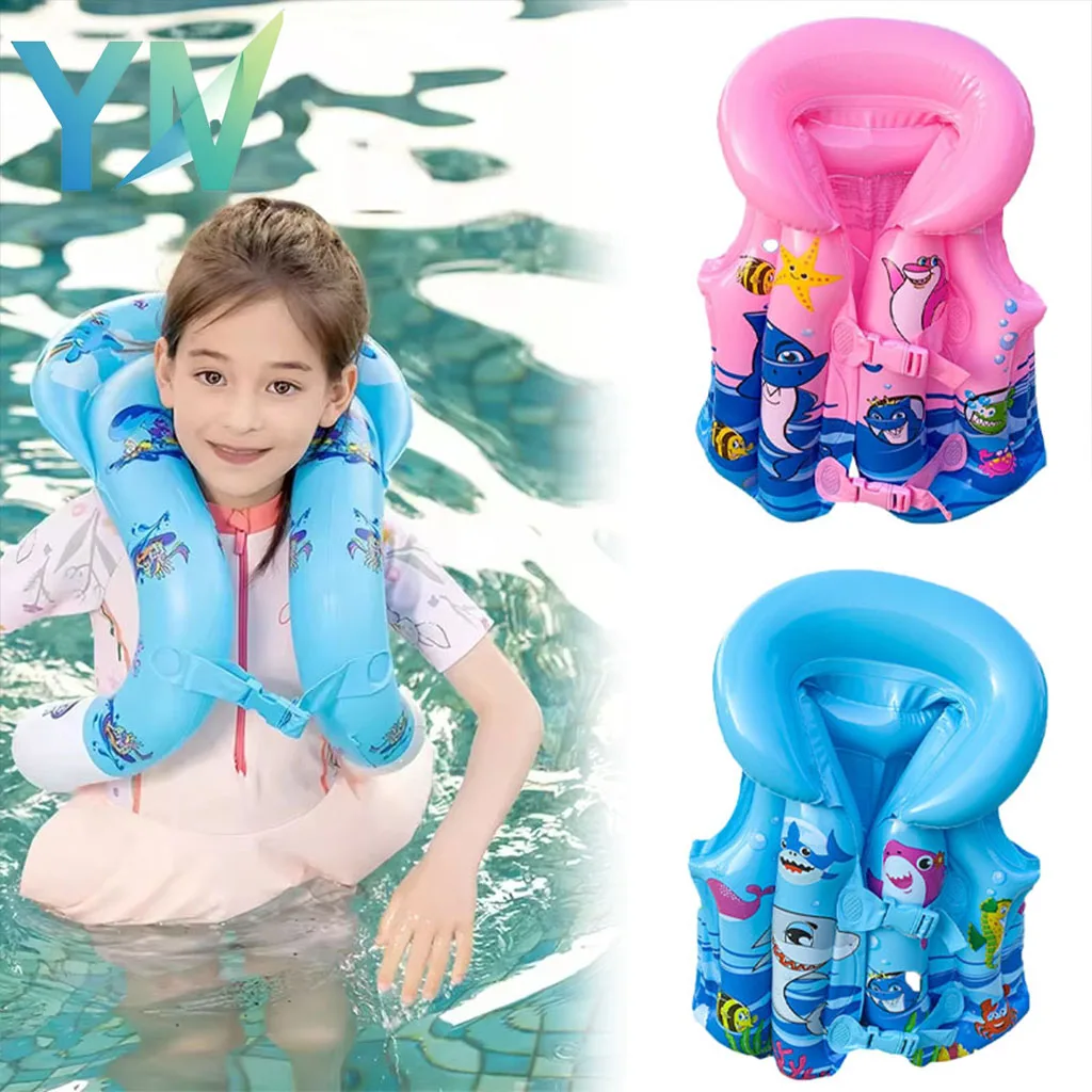 1-5PCS Inflatable Life Vest for Kids Swimming Floatie Toddler PVC Buoyancy Vest Children‘s Swim Jacket for Pool  Beach Safety