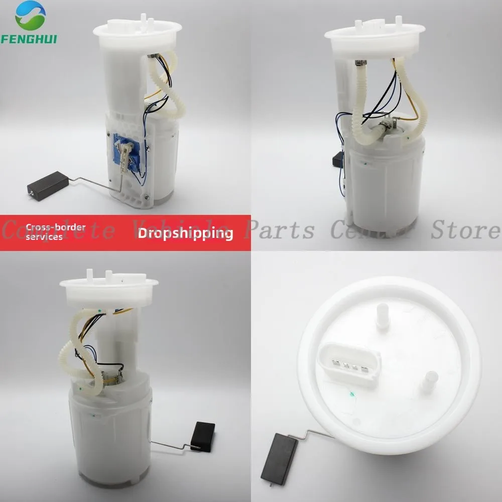 

High Quality 3B0919051C 3B0919051C 6N0919087F For Passat B5 04 Superb 1.8T