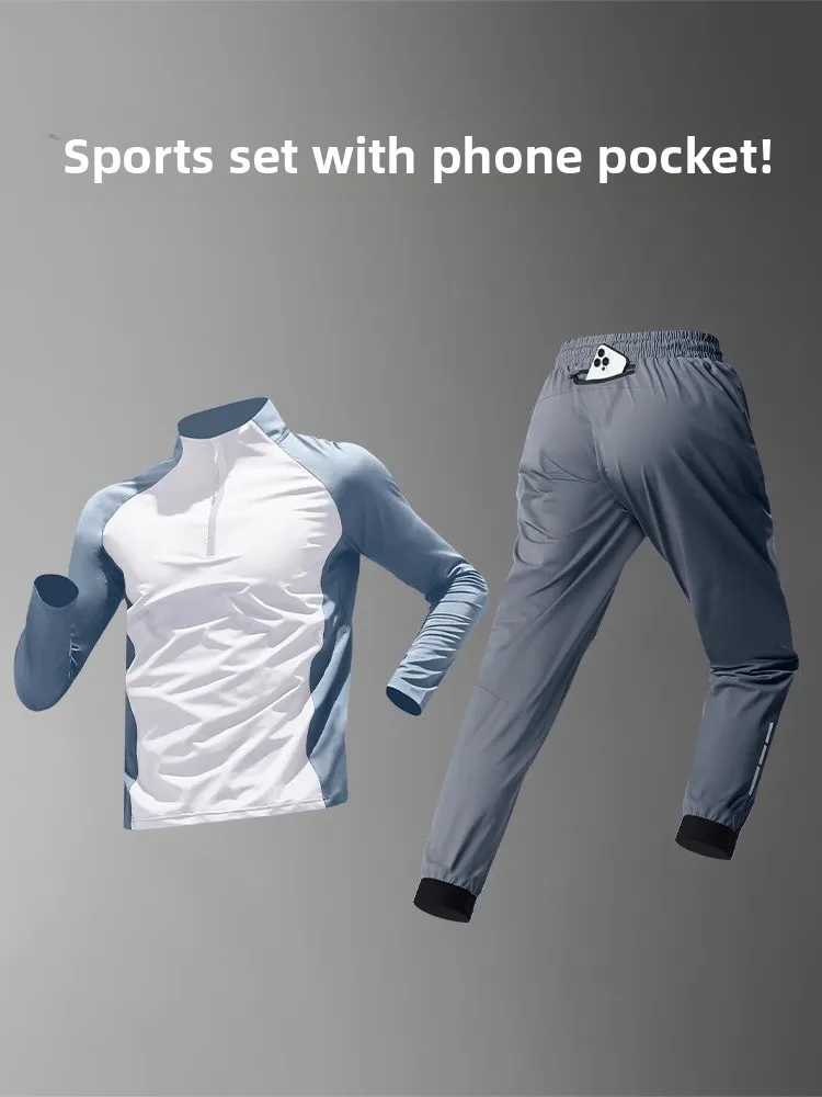 

Элитный мужской спортивный костюм для бега: быстросохнущий, для тренировок, активного отдыха и утренних пробежек, повседневный комплект для весны