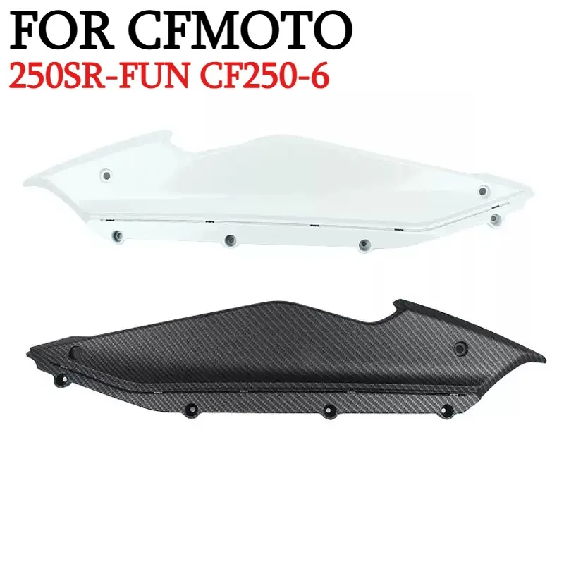 For CFMOTO Original 250SR-FUN Front Panel Upper Deco Plate CF250-6 L&R Side Guard Decorative Panel Motorcycle Original Parts