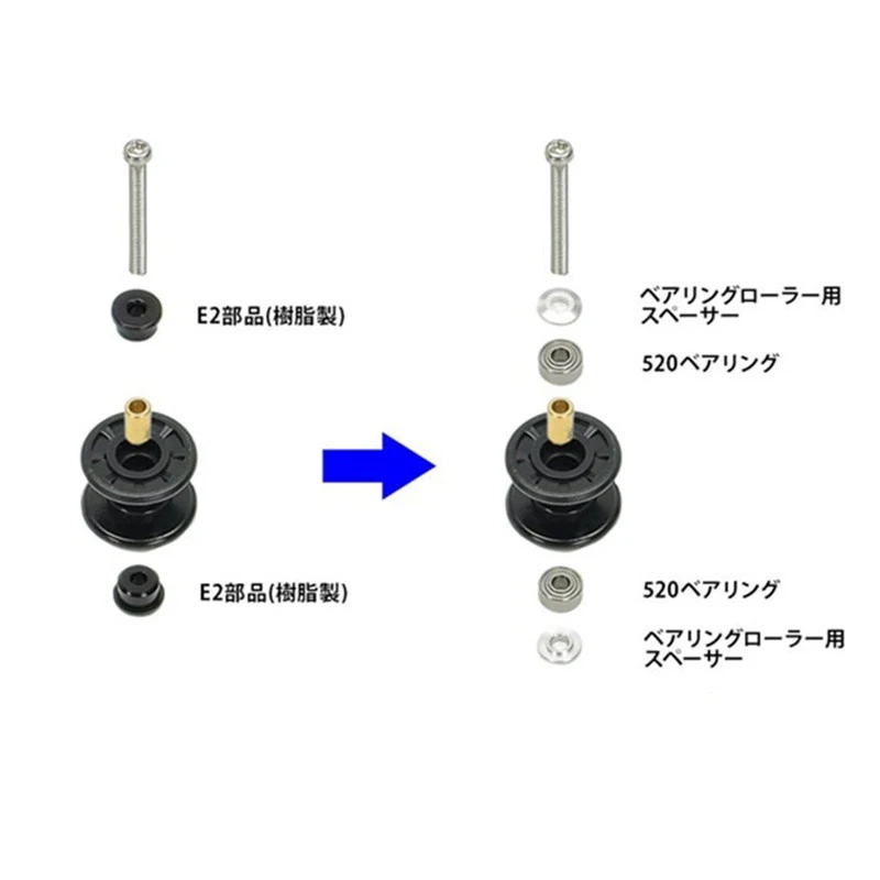 Original Tamiya Mini 4WD 15529/95662 13-13mm Low Friction Plastic