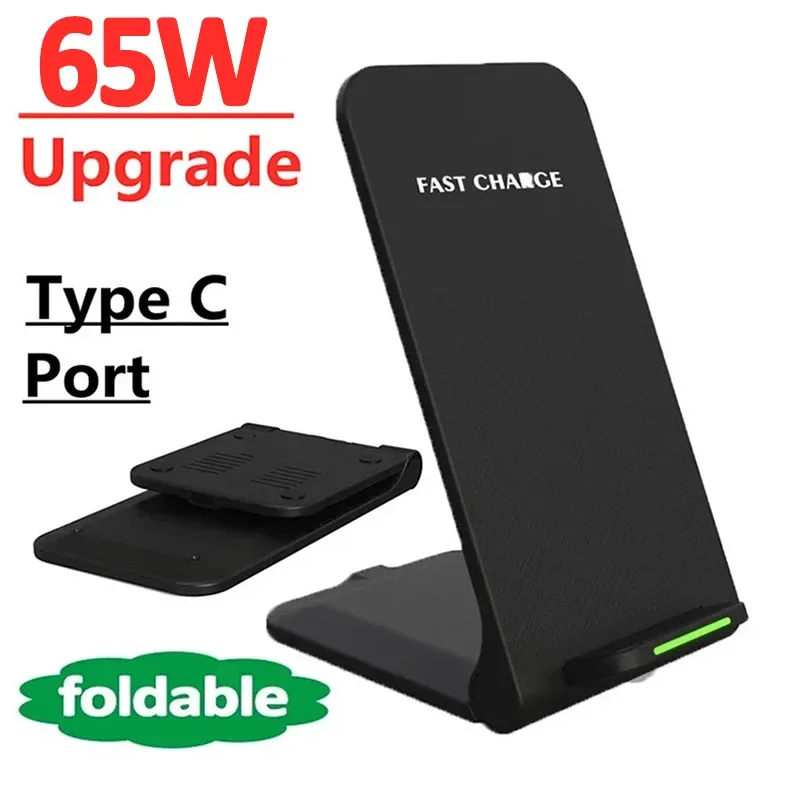 65W Wireless Charger Stand Pad For iPhone 15 14 13 12 11 Pro XR 8 X XS Max Samsung Xiaomi Induction Fast Charging Dock Station