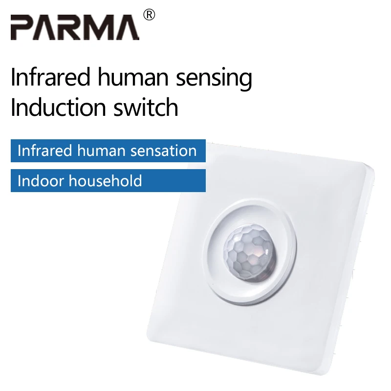 

86-type infrared human body sensor switch embedded corridor hotel visitor light intelligent sensor module