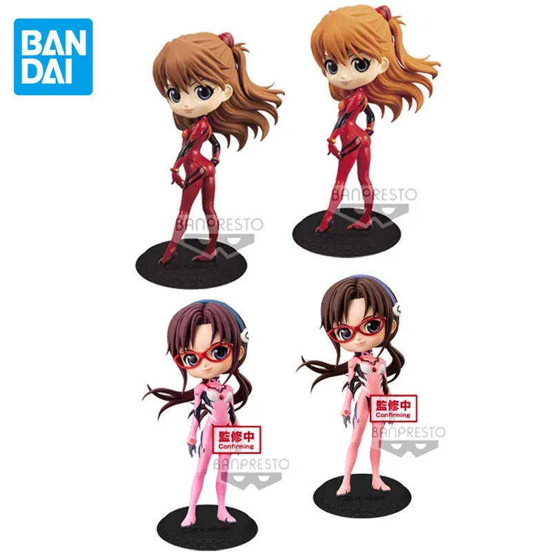 

Фигурка аниме BANDAI из натуральной ЭВА, АСУКА Лангли, Сорой, Мэри макинами, знаменитый Покет Q, экшн-фигурка, игрушки для детей, подарок на Рождество