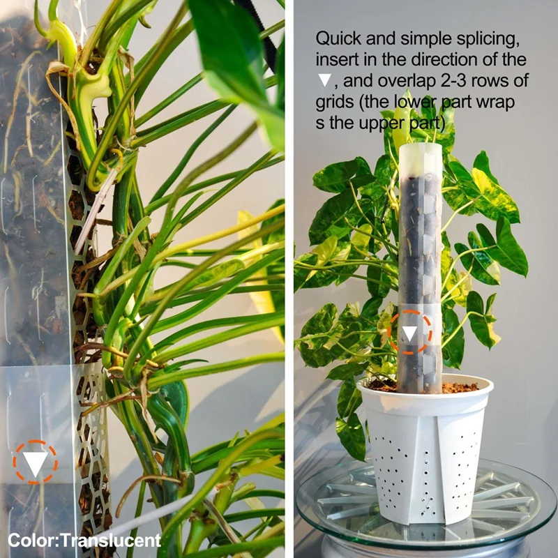 

4 Pcs 17 Inch Plastic Moss Pole For Plants Monstera,Designed Specifically For Climbing Plants, Stackable Plant Support