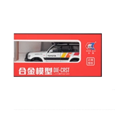 1:24 Land Cruiser LC80 SUV alta simulación Diecast Metal aleación modelo coche sonido luz tirar hacia atrás colección niños juguetes regalos