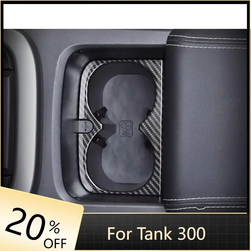 

Car Front Drainage Cup Holder Panel Decorative Stickers Fit Car Front Cup Holder Ring Car Interior Upgrade Parts for Tank 300