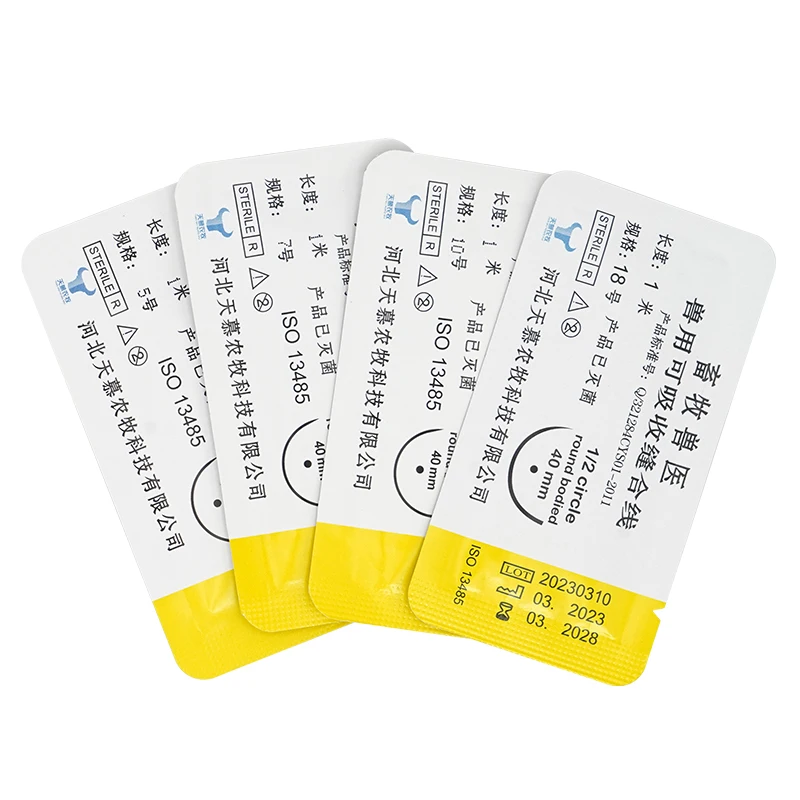 1/2set Absorbable Suture Thread Veterinary Protein Stainless Steel Needle Collagen Catgut Pig Cattle Cow Dog Rabbit Horse Animal