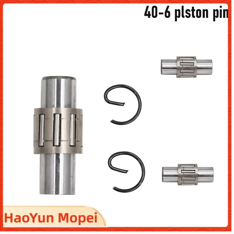 

Комплект поршневых колец 49 куб. см с пальцем 12 мм и подшипником для 2-тактных двигателей мини-мотоциклов, питбайков, квадроциклов