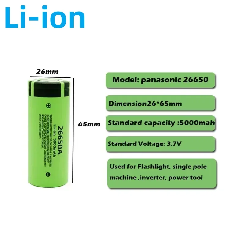 

Original high quality 26650 battery 5000mAh 3.7V 50A lithium ion rechargeable battery for 26650A LED flashlight+charger