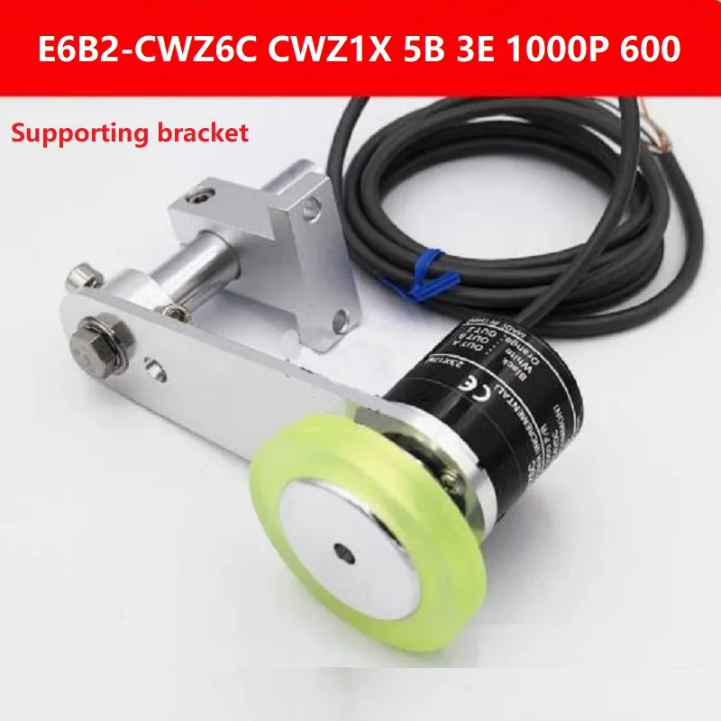 E6B2-CWZ6C E6B2-CWZ5B E6B2-CWZ1X Rotary encoder meter wheel mounting bracket 1000P 360P 600P 500P 100P 200P 1024P 2000P 2500P