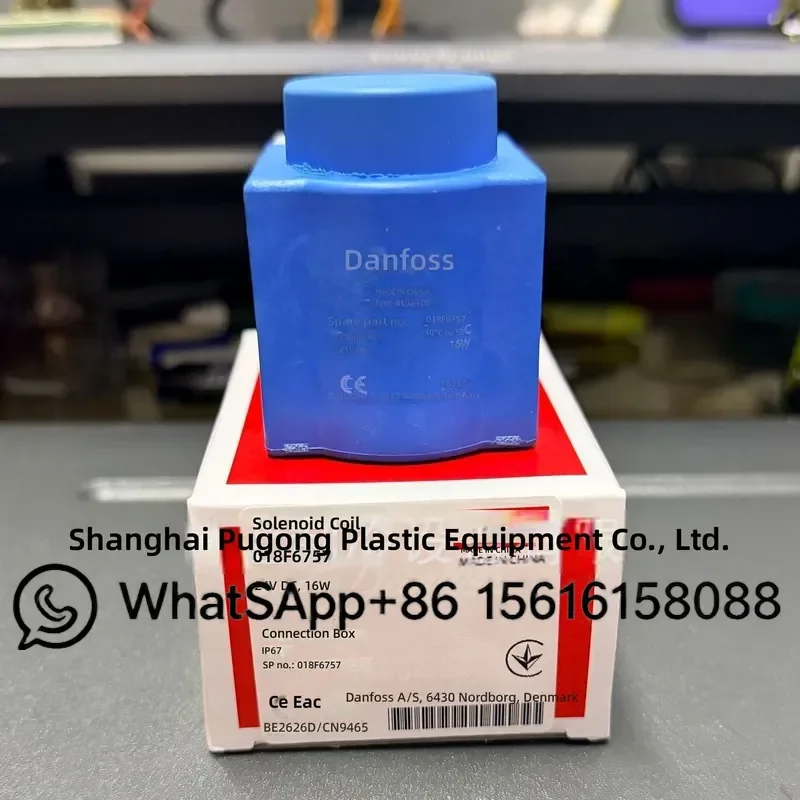 original-danfoss-coil-bf230as-018f6251-018f6189-be024ds-018f6757