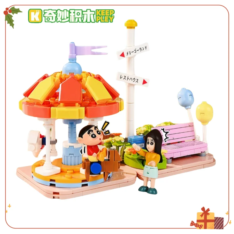 

Wonderful Keeppley Series Crayon Shin Chan Peripheral Toys Happy Amusement Park Model Ornaments Building Block Birthday Gifts