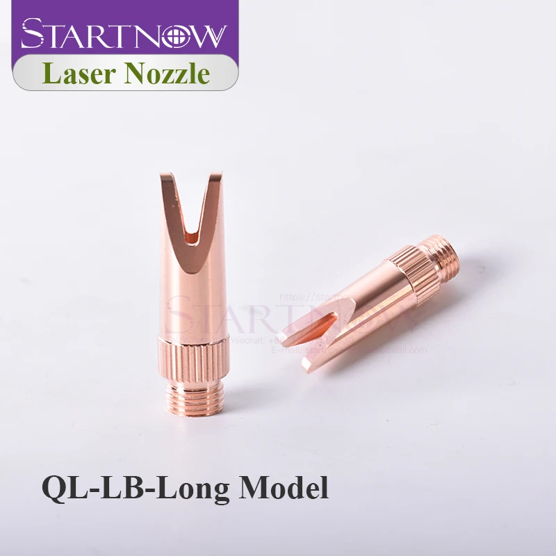 Startnow 5PCS Hand-held Copper Welding Nozzles For QiLin Raytools Handheld Welding Machine Screw thread M10 Laser Cutting Nozzle
