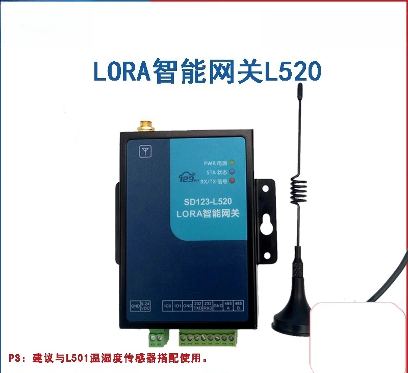 

Environment Industrial-grade LORA wireless transmission gateway host flexible networking RS485/L520