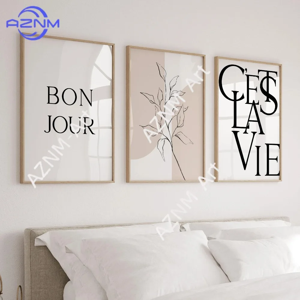 1/3PCS ，Set of 3 Neutral Beige Wall Art Posters, Minimalist Boho Botanical Prints, French Quotes for Bedroom, Living Room,