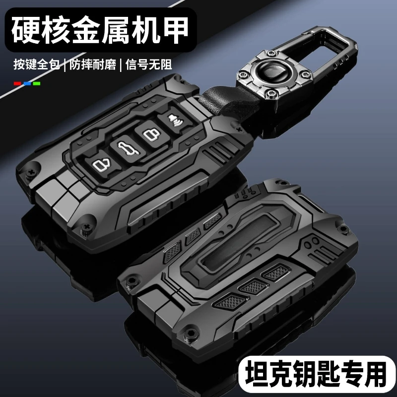 

For 2026 Tank 300 400 500 700 Key Cover Heavy Duty Zinc Alloy Key Fob Shell Car Remote Control Protector Accessories