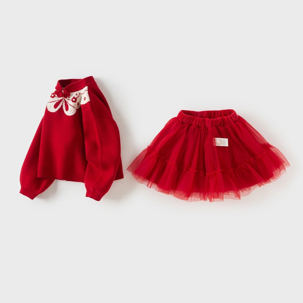 Dave Bella Girls' Sweater Short Skirt Two Piece Set Winter Children's Soft Warm Set Kids' Cute Trendy Red Clothes DB4254348