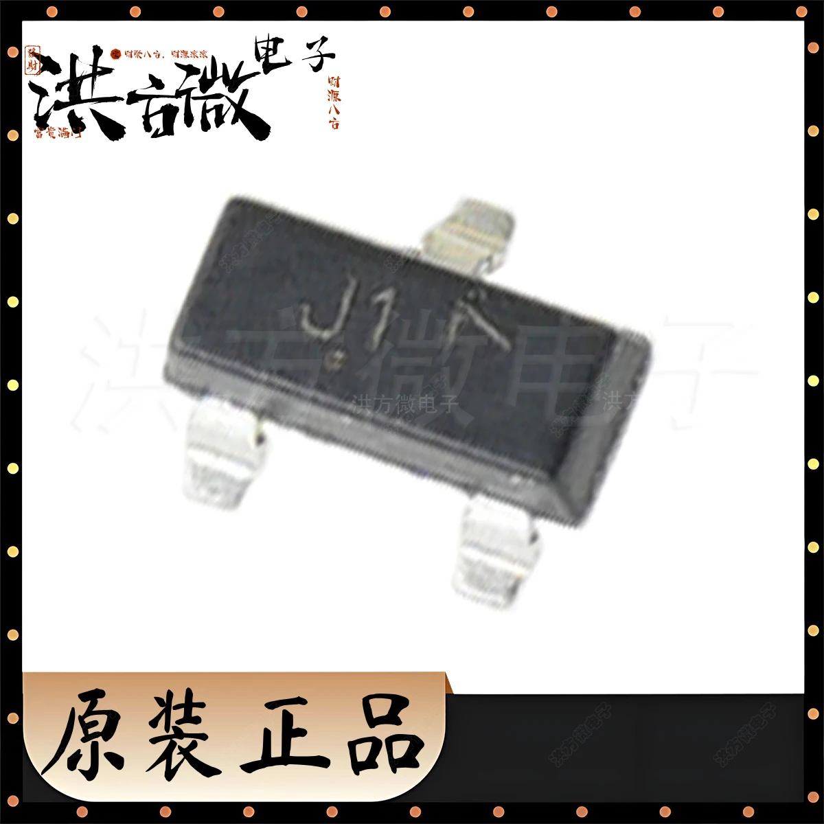 50PCS BSS138LT1G Marking J1 SOT-23 TO-236AB 225mW 50V 200mA 0.225W 0.2A N-Channel NEW Original Field-Effect Transistor MOSFETs