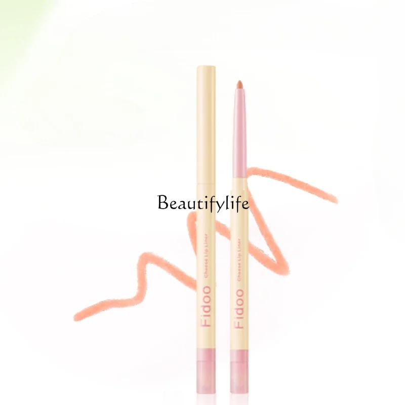 Double-Headed Lip Liner Brush Lipstick Nude Waterproof and Durable