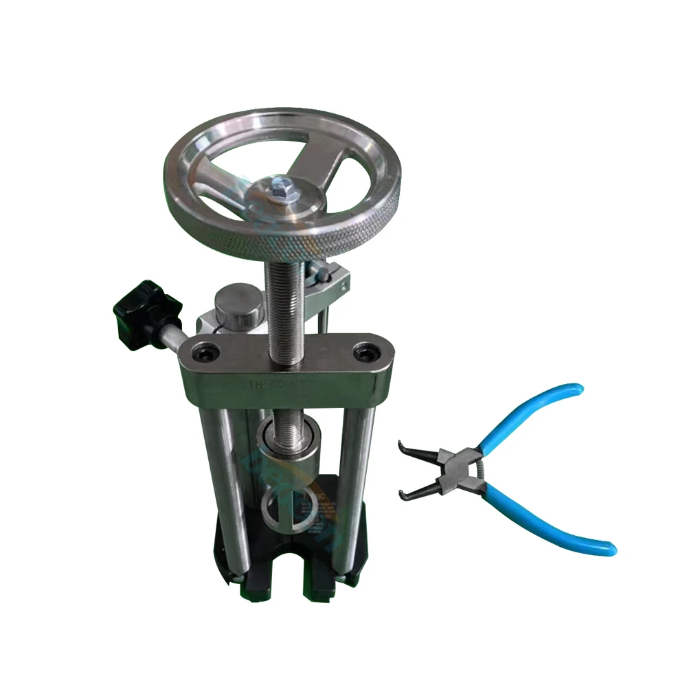 Beacon Machine Eui …