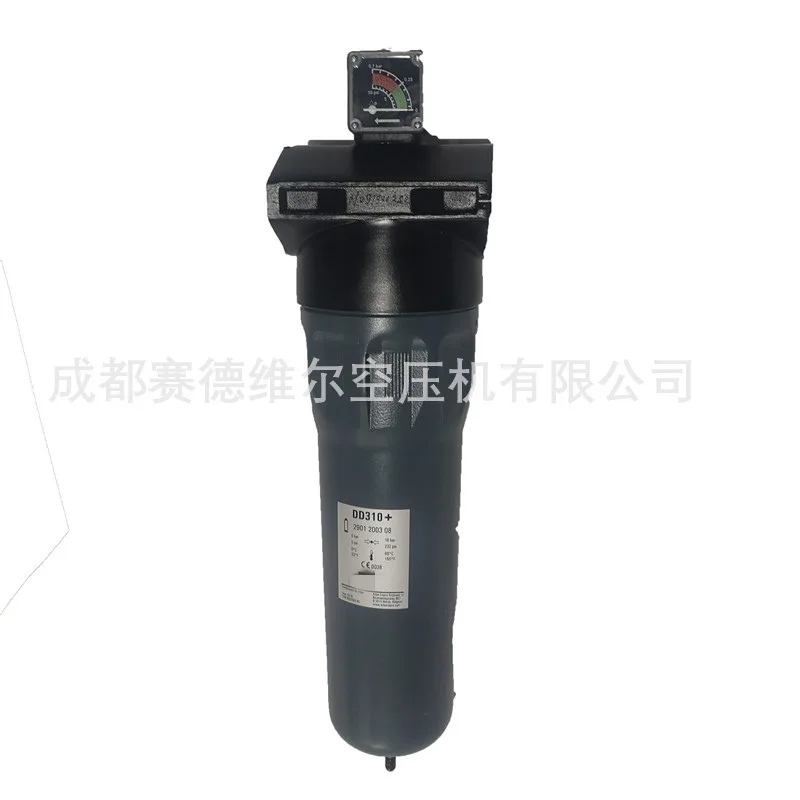 

Compressed Air Filter DD215 PD215 Precision Filter
