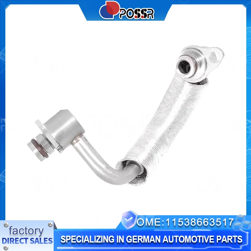 Auto Parts 11538663517   Turbo Cooling Tube for Bmw N20 F10 F20 F30 F34 F25 F15 F16 11538853293 11538626655 11537588936