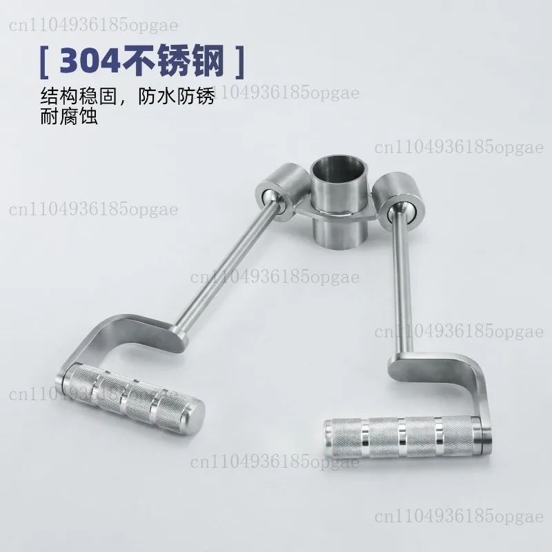 Stainless steel adjustable rowing handle High pull-down accessories Fitness equipment Household tie rod Handle pull rod