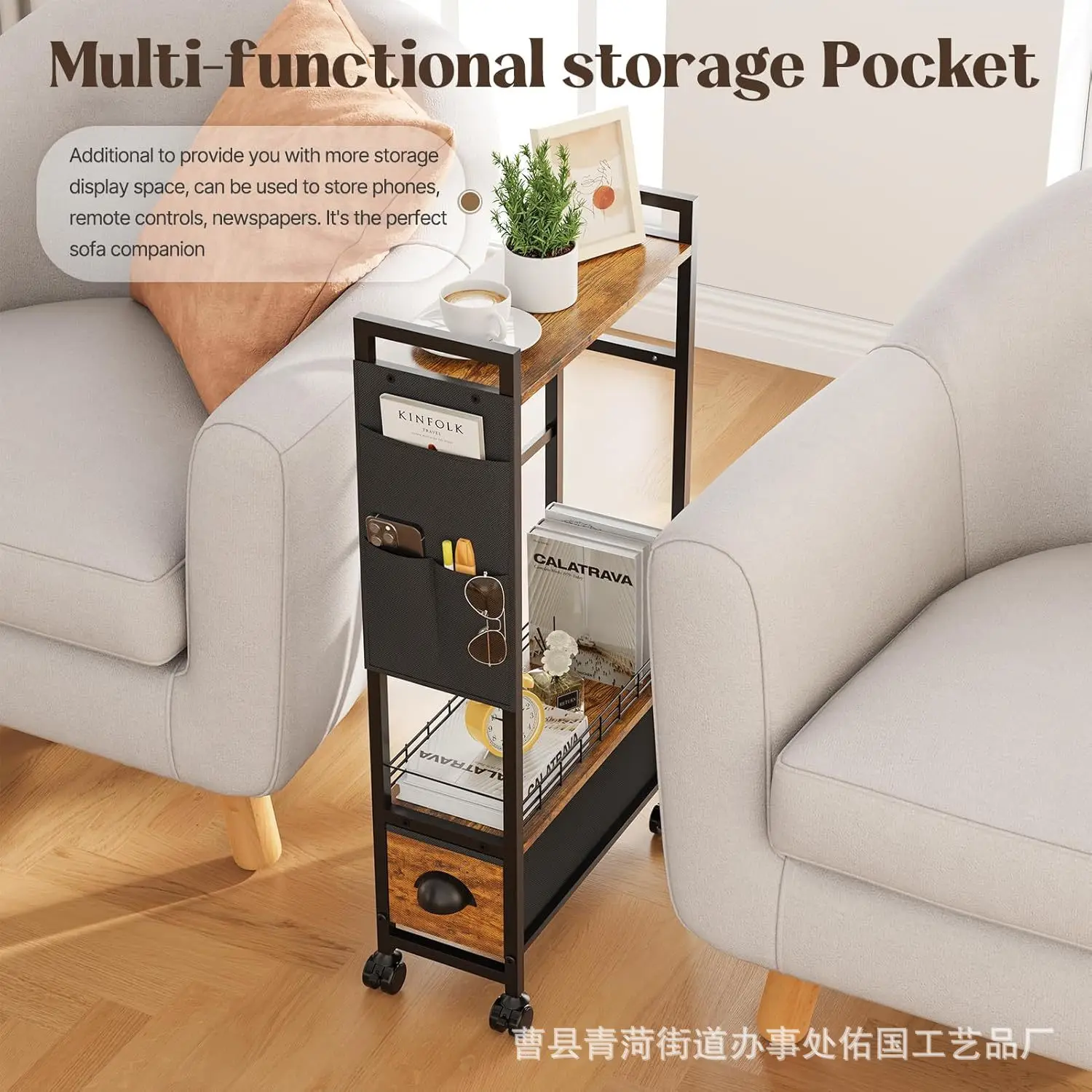 Cross-border new removable narrow side table with drawers Slender side table Bedroom bedside living room Sofa edge Super narrow