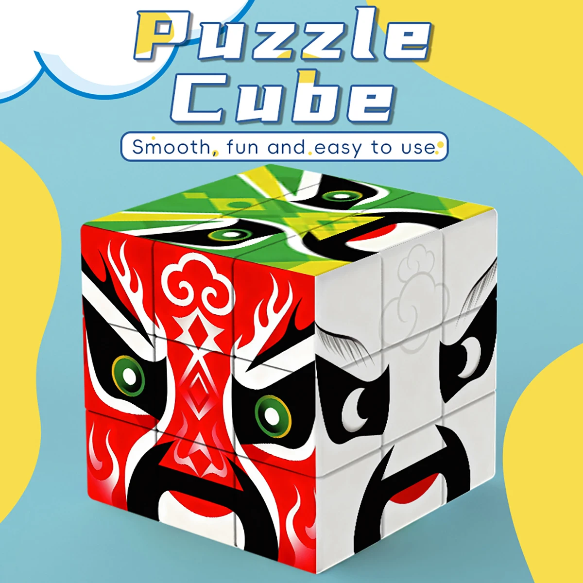 ลูกบาศก์มายากล 3x3x3 หมุนเร็ว พิมพ์ลาย UV เปลี่ยนหน้าได้ ช่วยคลายเครียด ปริศนาเกมระดับมืออาชีพ ของเล่นเด็ก ของขวัญ