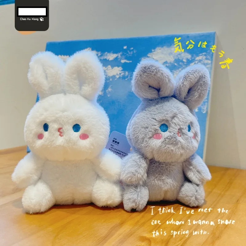 exquisite cute cartoon bunny sweet rabbit backpack ornaments creative shy doll keychain fashione pendant couple birthday gift