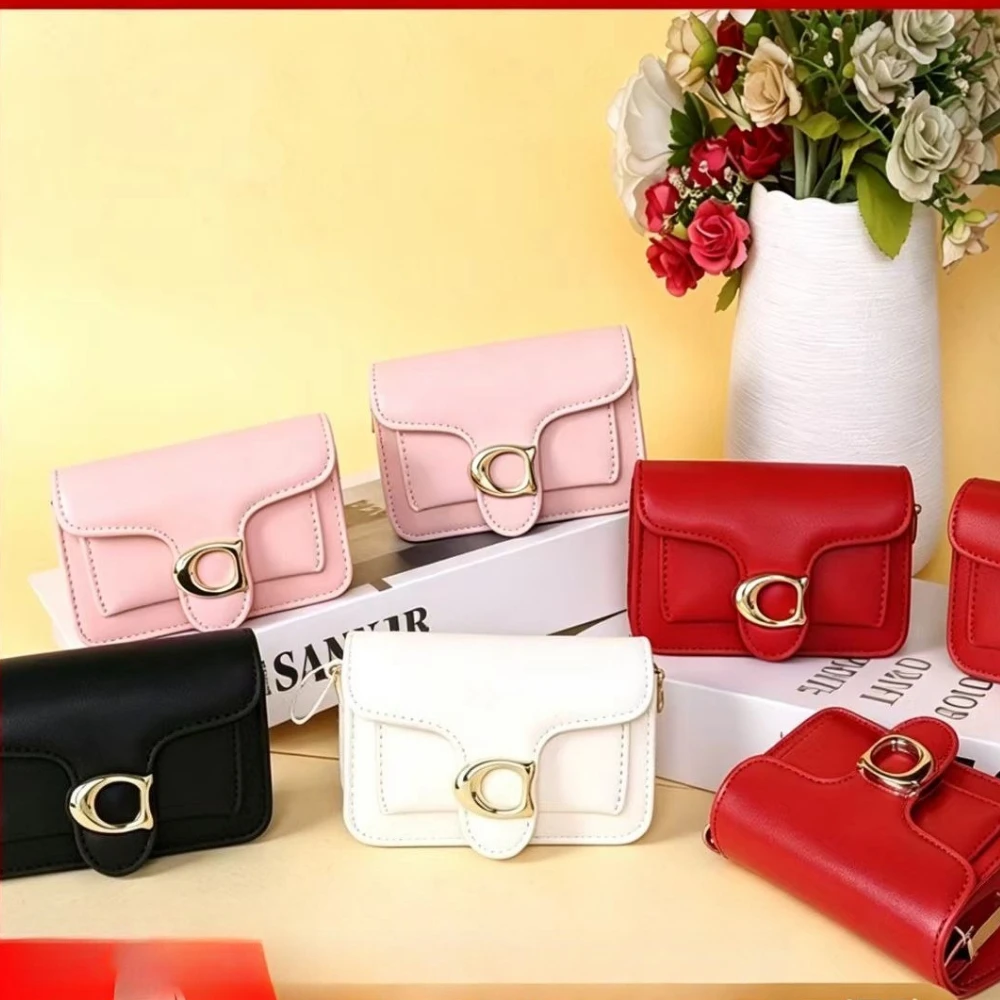 Women Retro Chain Crossbody Bag Minimalist PU Square Mini Underarm Bag Lock Decor Shoulder Purse