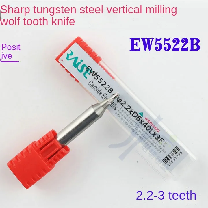 EW5522B tungsten carbide end mill spike drill phi xD6x40x3F sharp is 2.2 2.2 mm twist drill