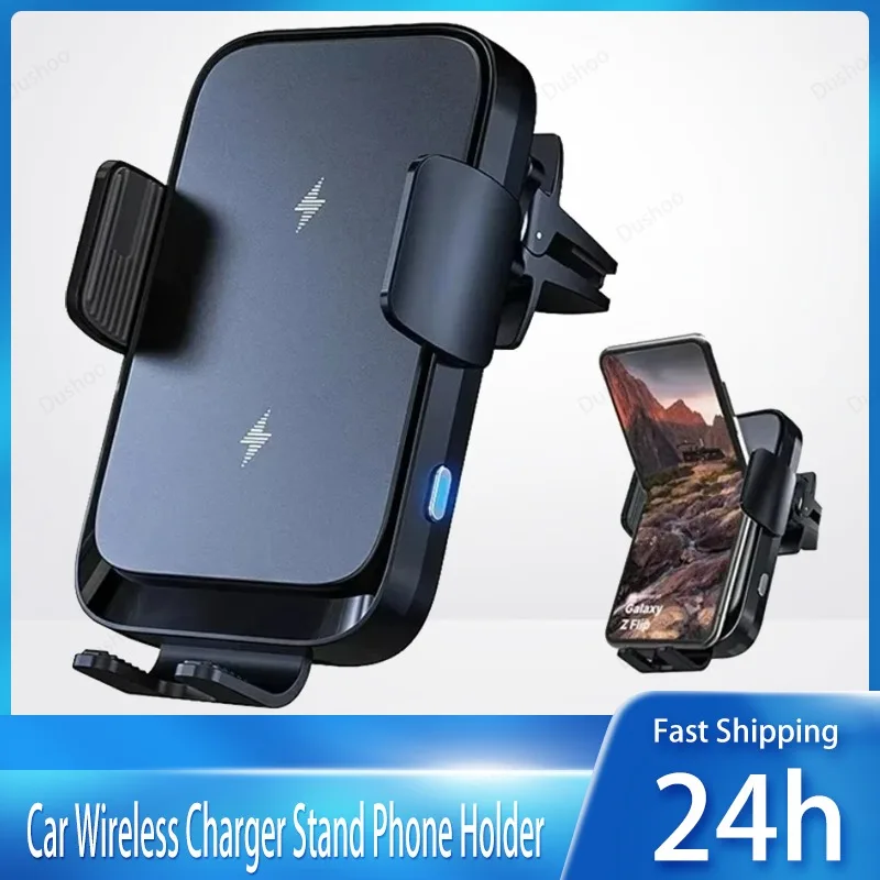 

Беспроводное автомобильное зарядное устройство с двойной катушкой и держателем для телефона для Samsung Galaxy Z Flip 7 6 5 4 3 S25 S24 iPhone 17 16 Pro Max, быстрая зарядка