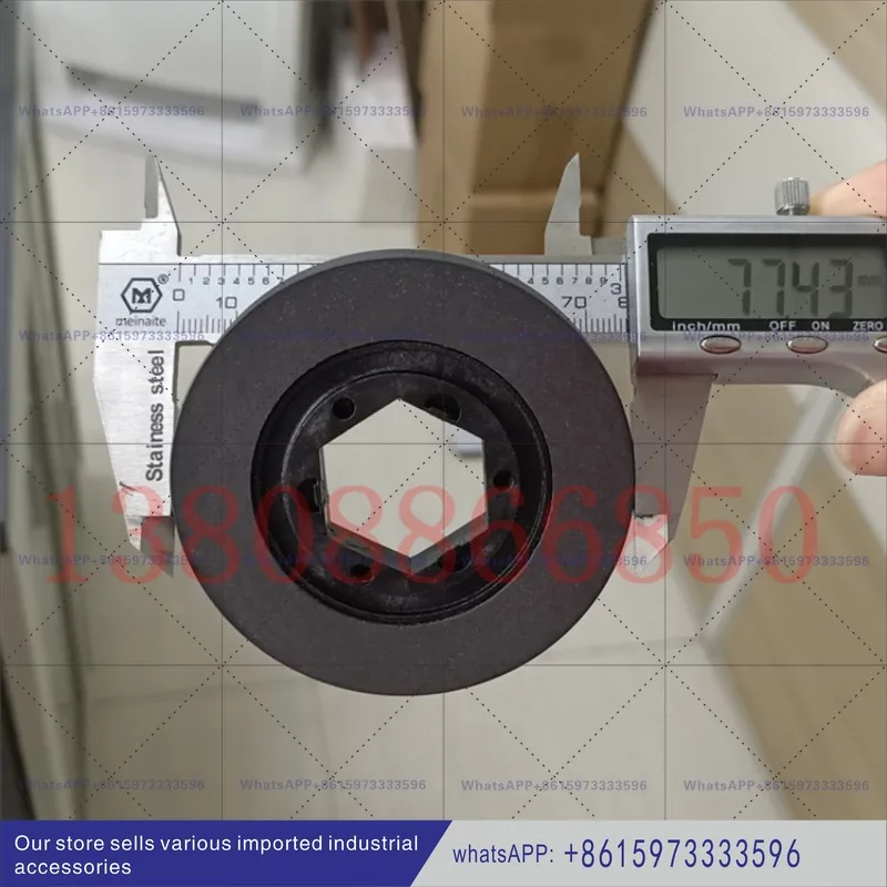 Motor brake bre5/RD hexagonal shaft brake pad 24/180/205v