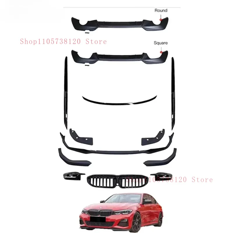 Factory Hot Selling Car Seri G - MP Body Kit Front Lip Mirror Co