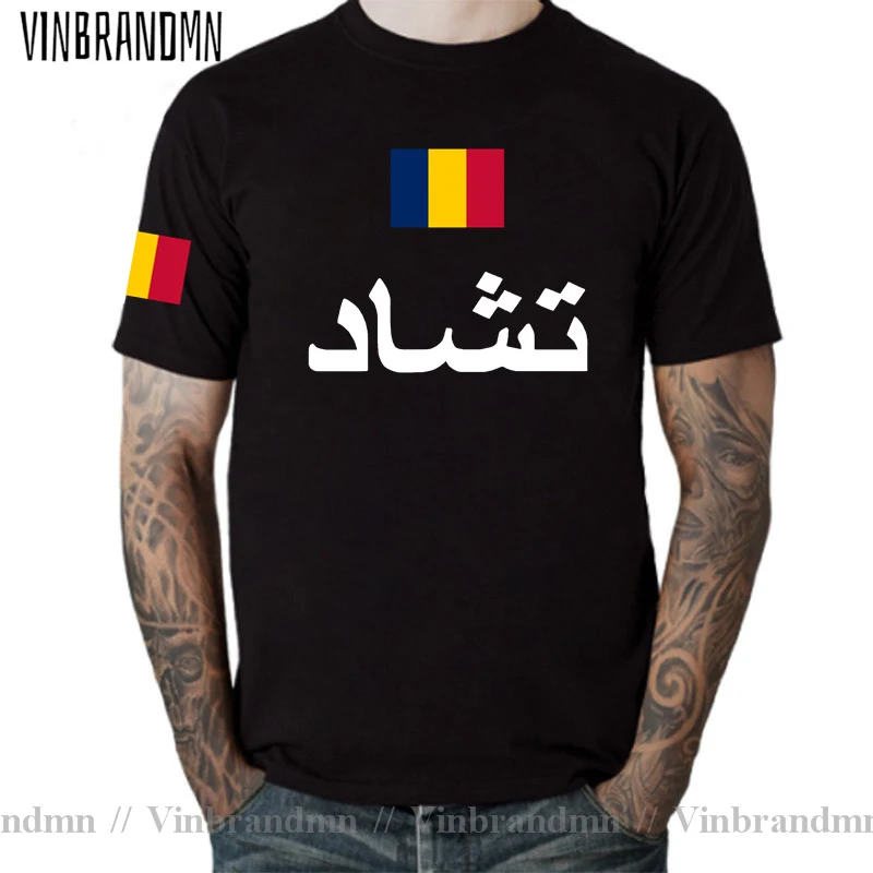 تشاد الرجال تي شيرت موضة 2021 جيرسي المنتخب الوطني 100% القطن تي شيرت الملابس تيز البلد الرياضية لاعب كرة القدم TCD تشاديان TChad