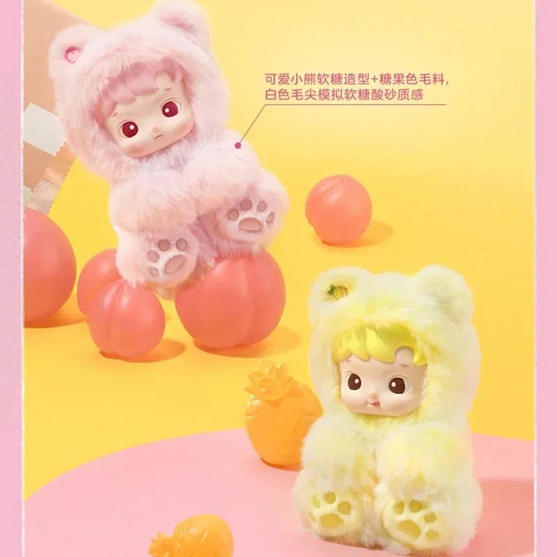 POPMART HACIPUPU ตุ๊กตาหมีกัมมี่ซีรีส์ ของเล่นไวนิลแบบแขวน กล่องสุ่ม ของขวัญเซอร์ไพรส์สำหรับเด็กผู้หญิง ของขวัญคริสต์มาส ของสะสมแท้ Labubu