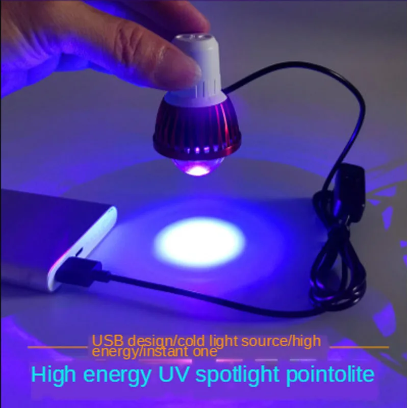 30W UV glue curing lamp USB ultraviolet light super-concentrating shadowless glue point light source