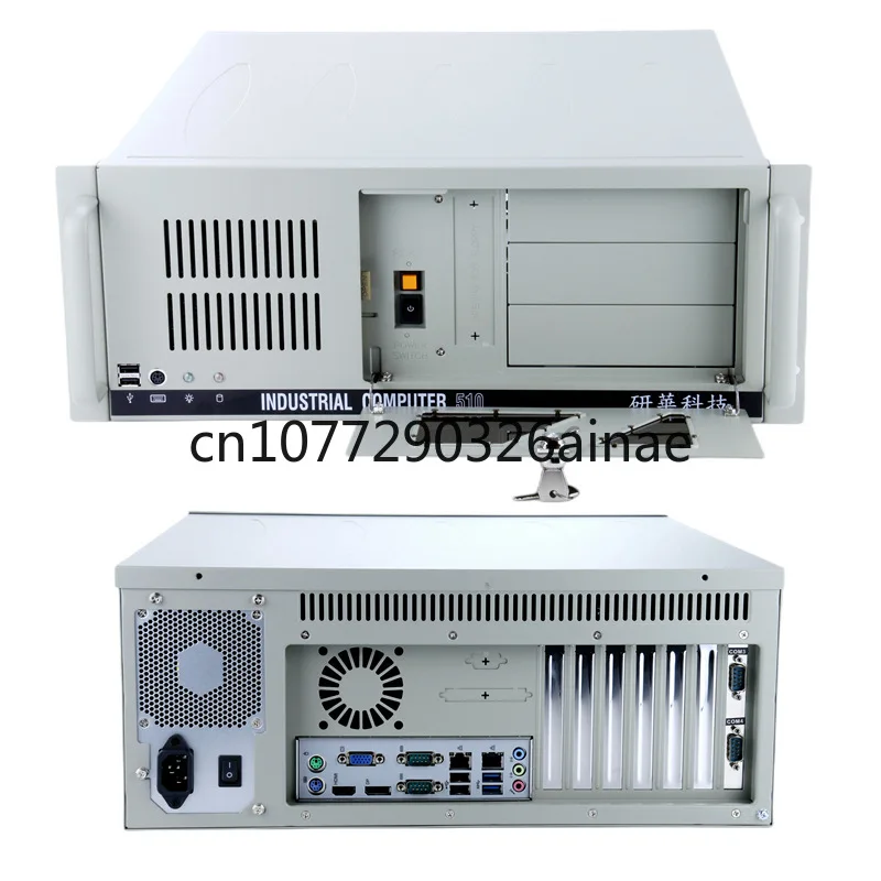 Industrial Computer IPC-510 Rack 4u Industrial Computing Host Original Complete Machine