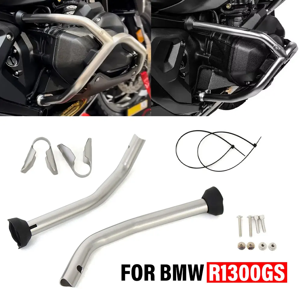 

ДЛЯ BMW R1300GS R 1300GS R1300 GS 2024 2025 двигатель мотоцикла, защита бампера, рама, усиленный комплект бампера