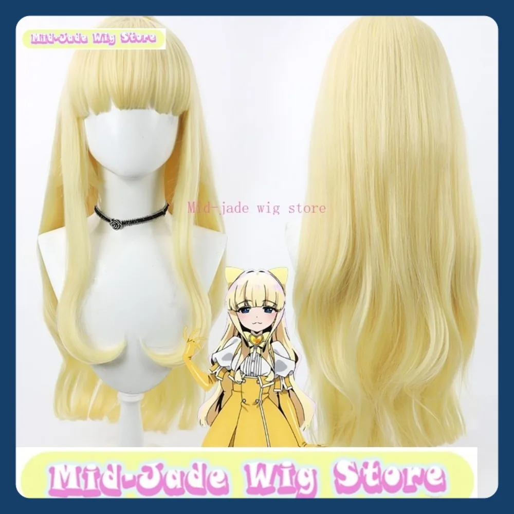 منتصف اليشم متجر شعر مستعار Gushing الفتيات السحرية Kaoruko Amanokawa شعر مستعار تأثيري أنيمي لعبة لعب الأدوار أداء حفلة الهالوين #2