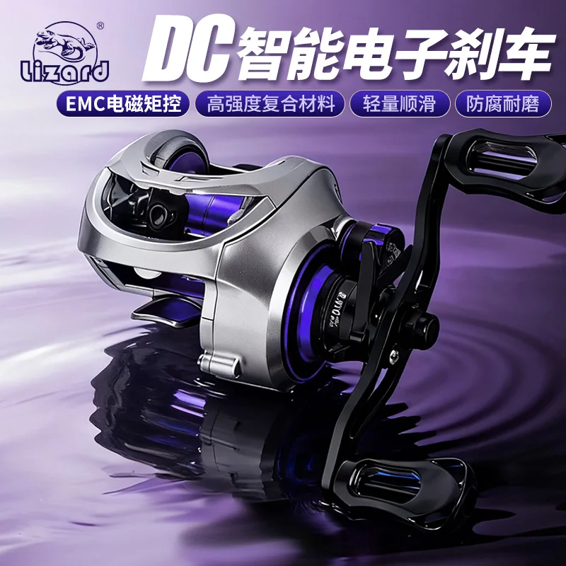moulinet-de-peche-lizard-golf-2e-generation-dc-a-frein-electronique-intelligent-leger-avec-son-unique-et-controle-magnetique-emc